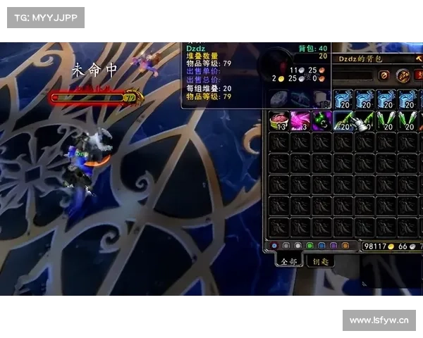 魔兽世界盗贼赚钱攻略