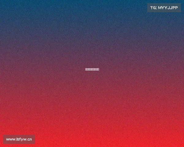 电竞选手脖子出问题